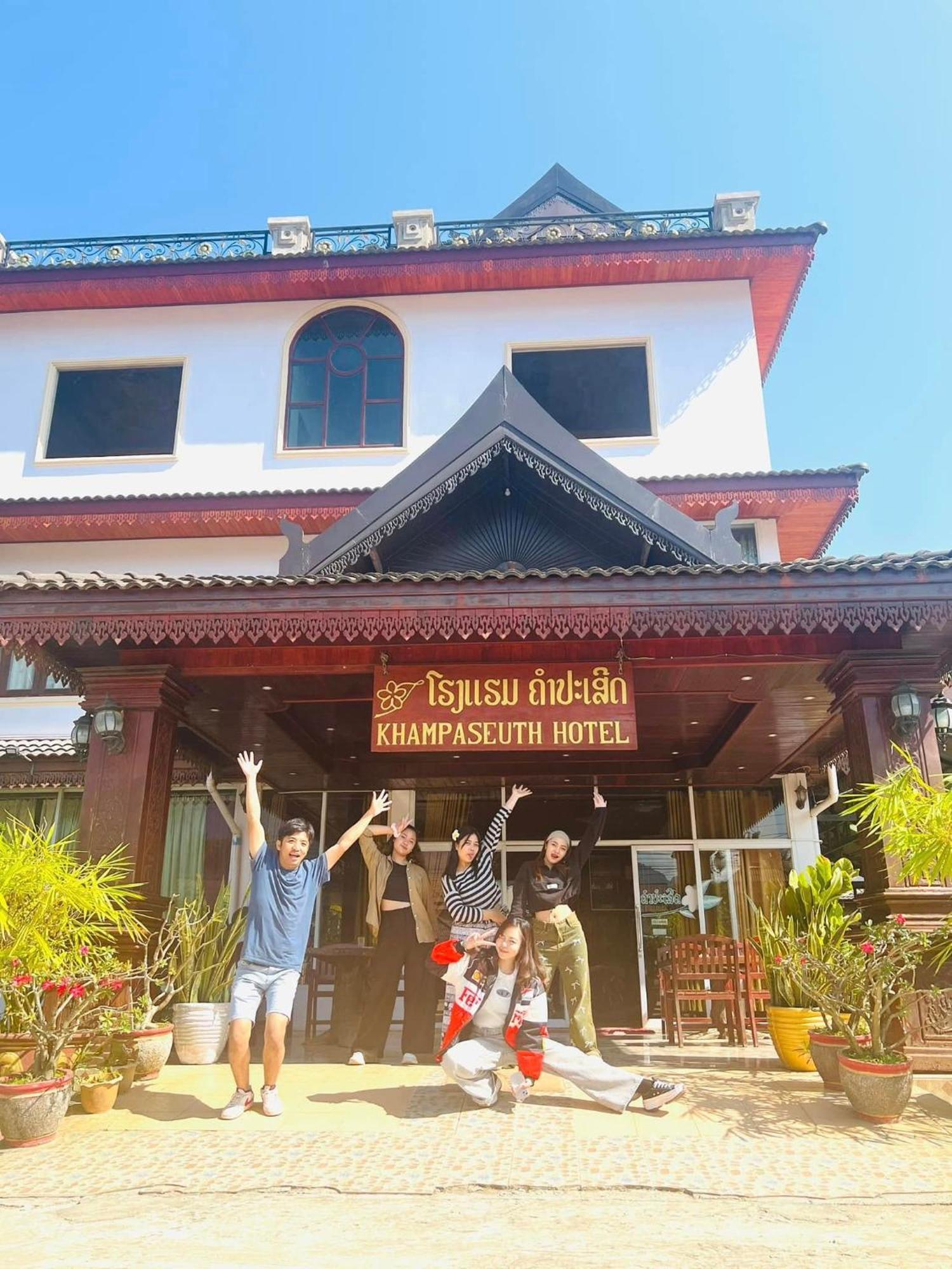 ואנג ויינג Khampaseuth Hotel מראה חיצוני תמונה